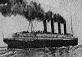 SS Lusitania